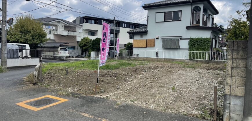 日高市上鹿山売地